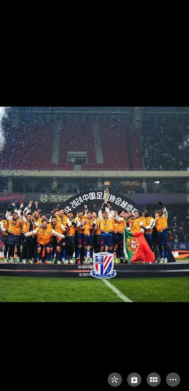 开云-包含法甲倒计时,上海申花今晨队长鼓劲,细节引发关注,底气十足,赛程密集仍需轮换的词条