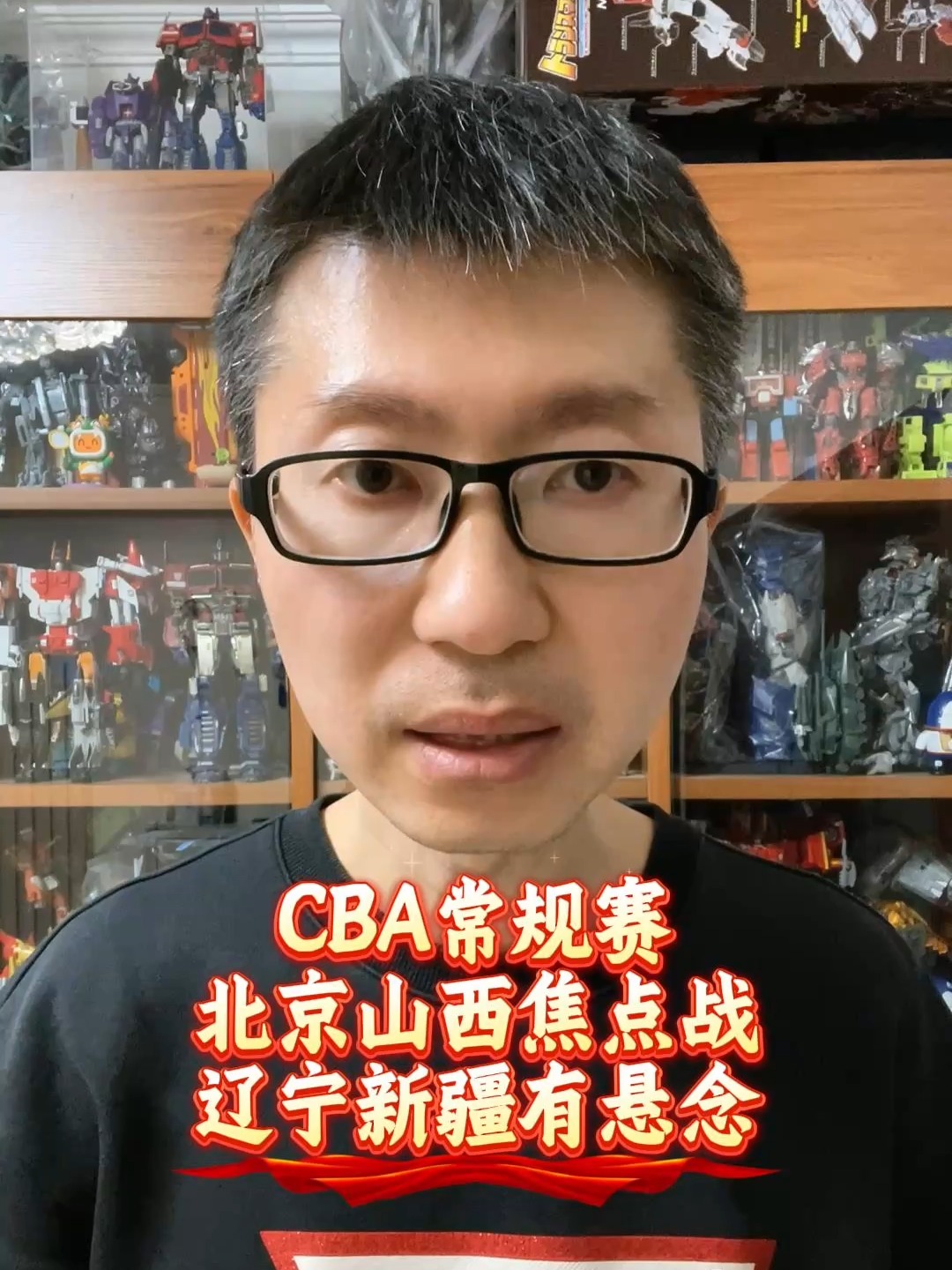 开云-国际比赛日CBA常规赛焦点战，华盛顿奇才再遭质疑，信心回归，控场能力受关注(2024超级碗全场高清回放免费)