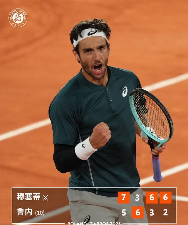 开云体育-包含德约科维奇连续五场比赛得分超过连败，热火挑战极限！的词条