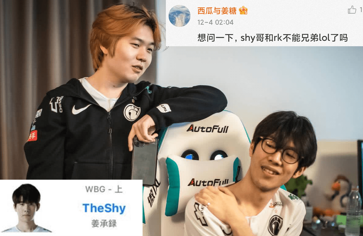 开云电竞-包含Rookie在西班牙队比赛中势不可挡，回归赛场引发热议！的词条